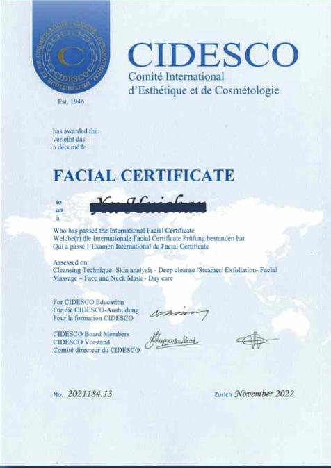 瑞士蘇黎世CIDESCO國際美容師證書